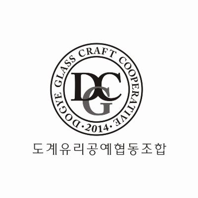 도계유리공예협동조합