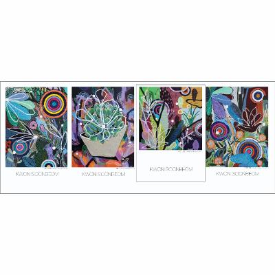 가변적풍경-유리속으로(展)