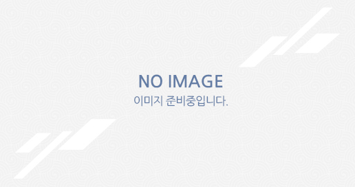 최지순 연극 아카이브: 시간을 잇다(삶이 된 연극, 기록이 된 시간)